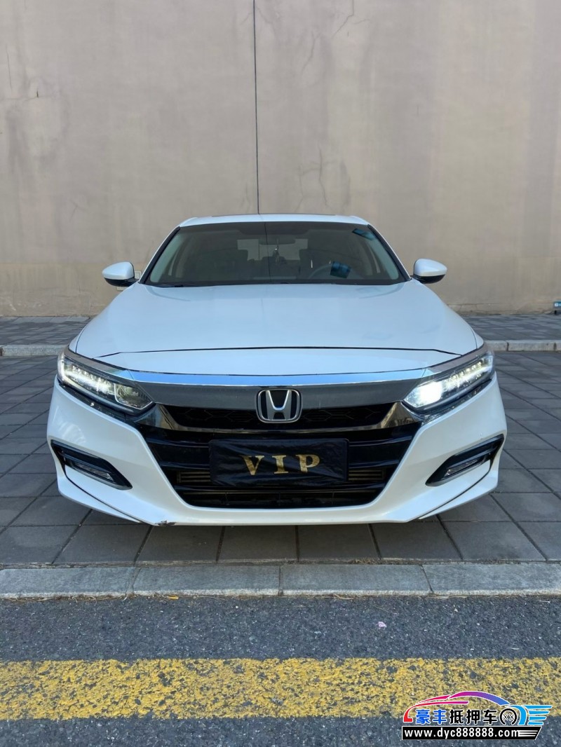 19年本田雅阁轿车抵押车出售