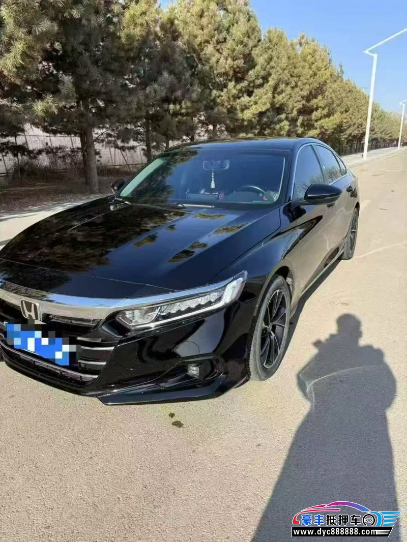 23年本田雅阁轿车抵押车出售