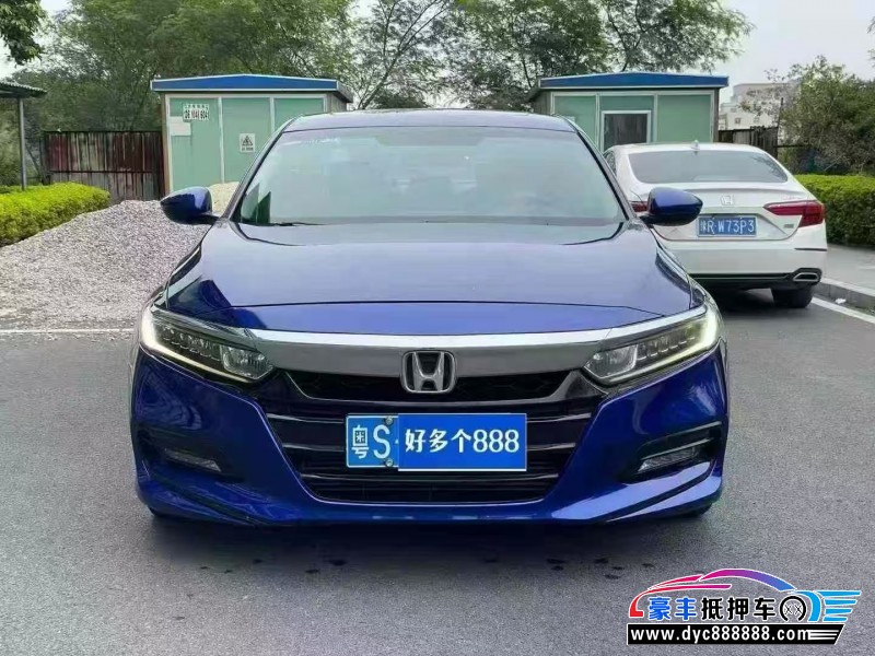 19年本田雅阁轿车抵押车出售