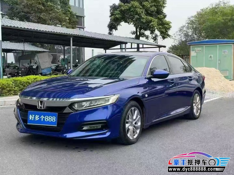 19年本田雅阁轿车抵押车出售