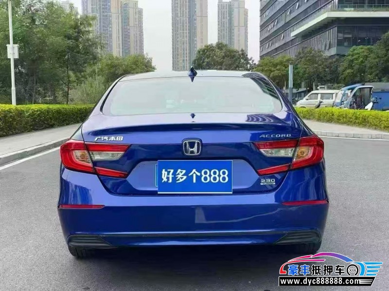 19年本田雅阁轿车抵押车出售