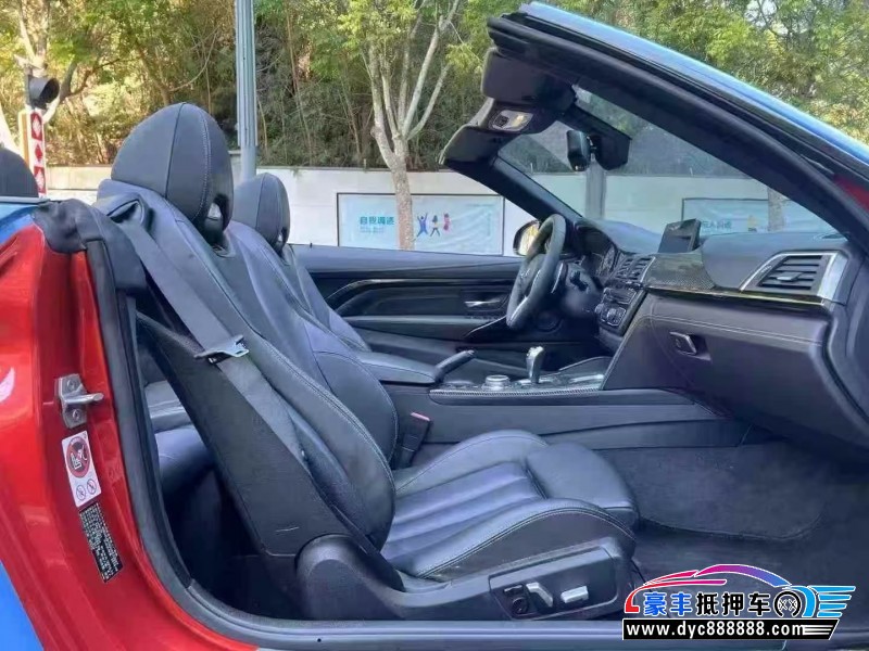 16年宝马M4轿车抵押车出售