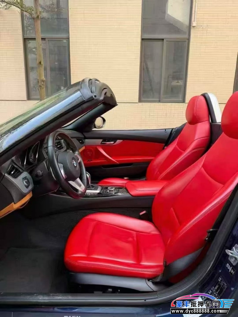 16年宝马Z4轿车抵押车出售