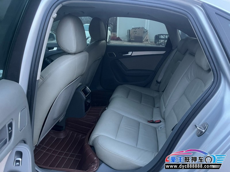 13年奥迪A4L轿车抵押车出售