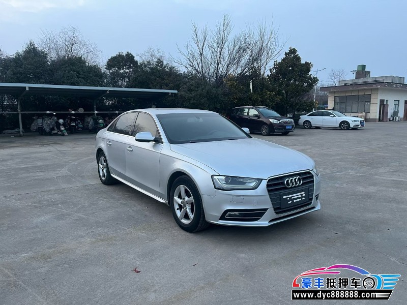 13年奥迪A4L轿车抵押车出售