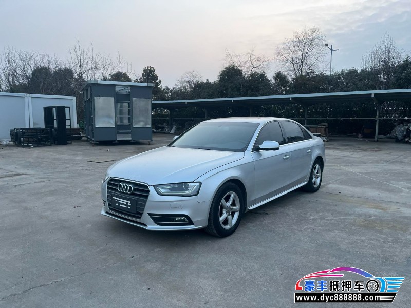 13年奥迪A4L轿车抵押车出售