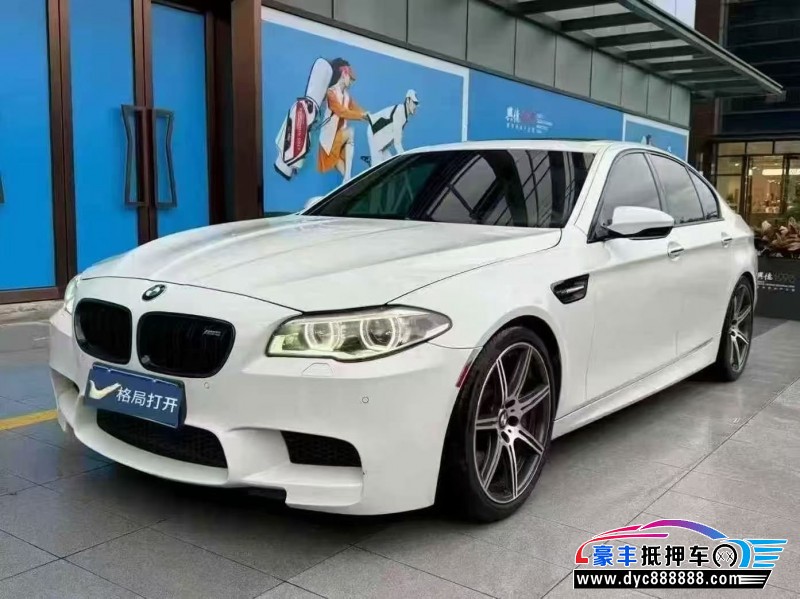 15年宝马M5轿车抵押车出售