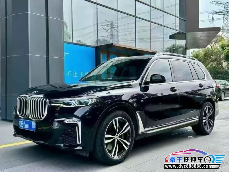 21年宝马X7轿车抵押车出售