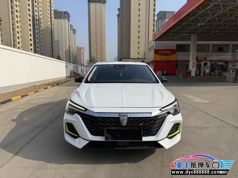 20年荣威i6轿车抵押车出售