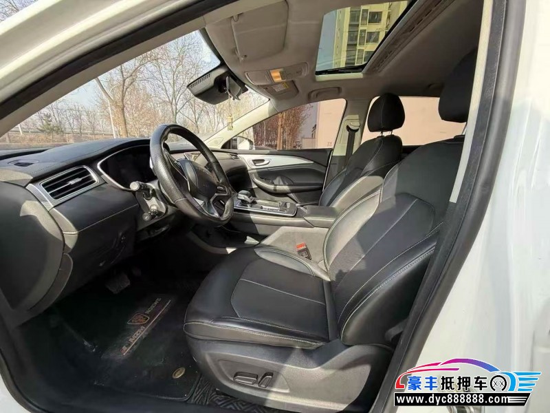 20年荣威i6轿车抵押车出售