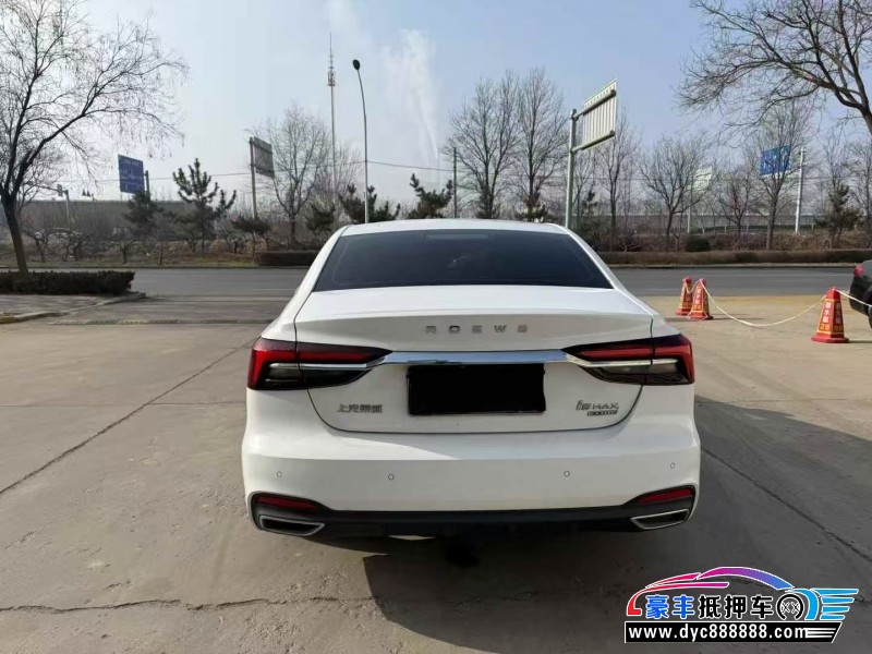 20年荣威i6轿车抵押车出售