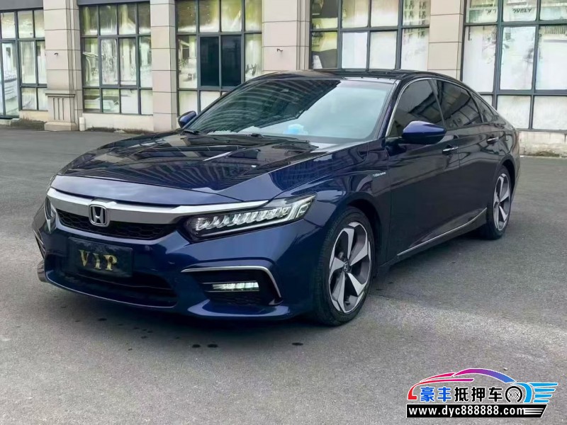 21年本田英诗派轿车抵押车出售