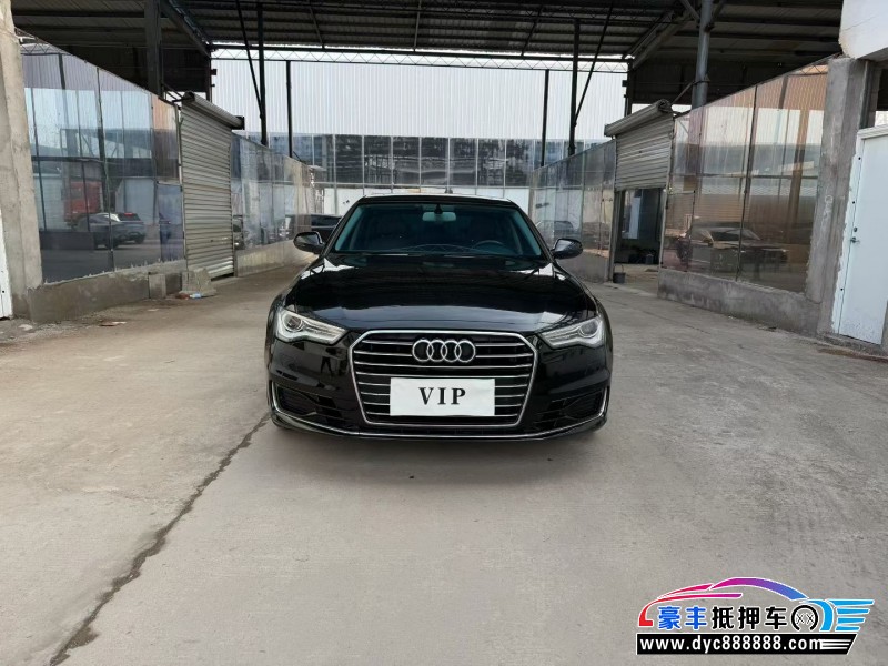 16年奥迪A6L轿车抵押车出售