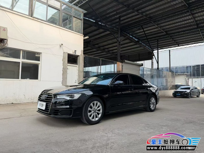 16年奥迪A6L轿车抵押车出售