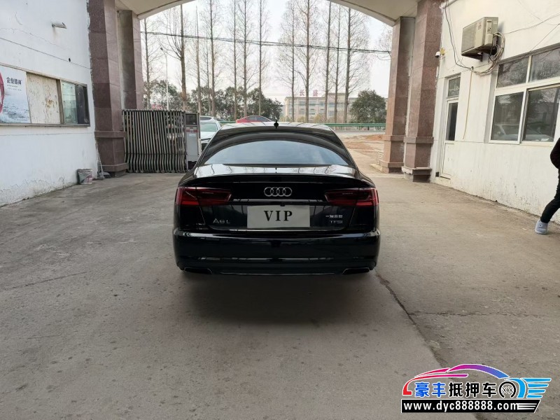 16年奥迪A6L轿车抵押车出售