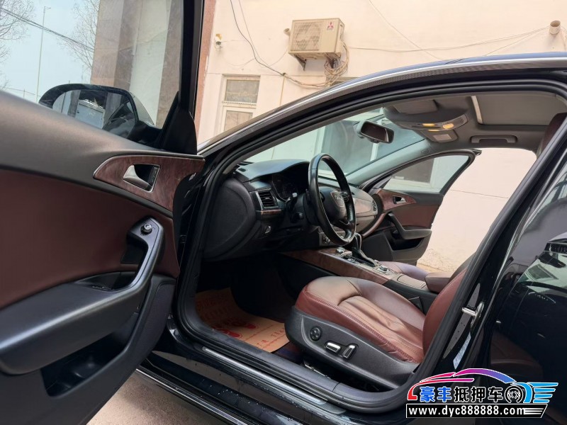 16年奥迪A6L轿车抵押车出售