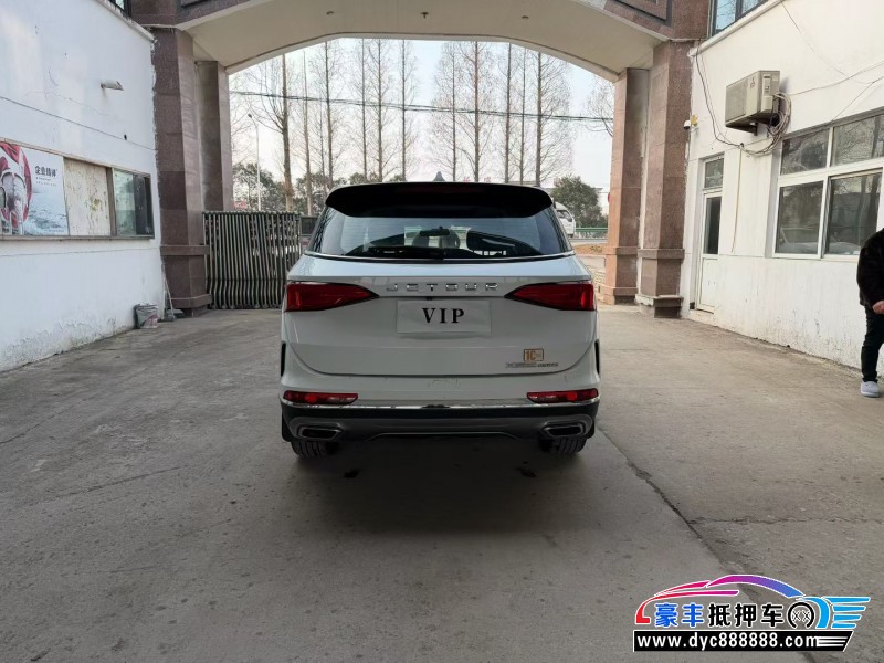 20年捷途X95SUV抵押车出售