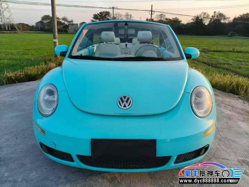11年大众甲壳虫轿车抵押车出售
