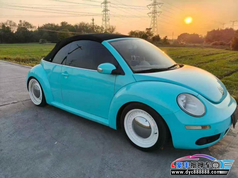 11年大众甲壳虫轿车抵押车出售