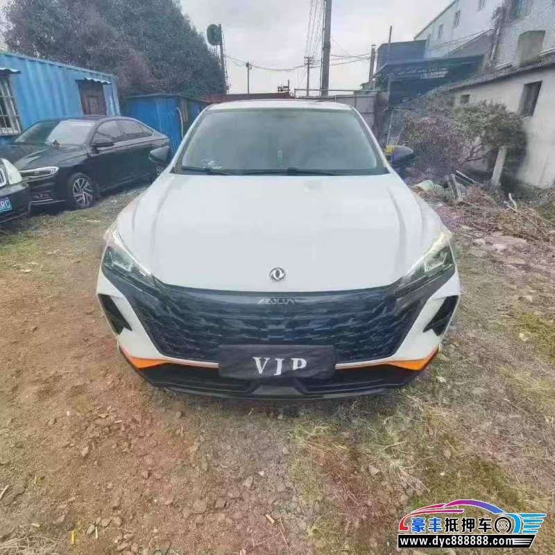 抵押车出售23年东风风神奕炫轿车