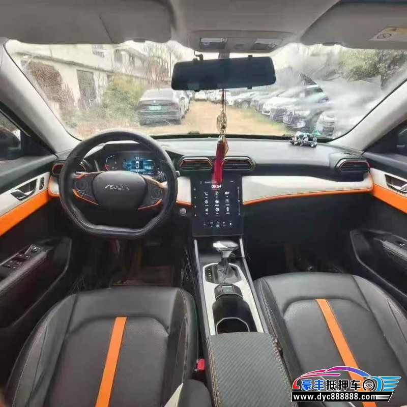 23年东风风神奕炫轿车抵押车出售