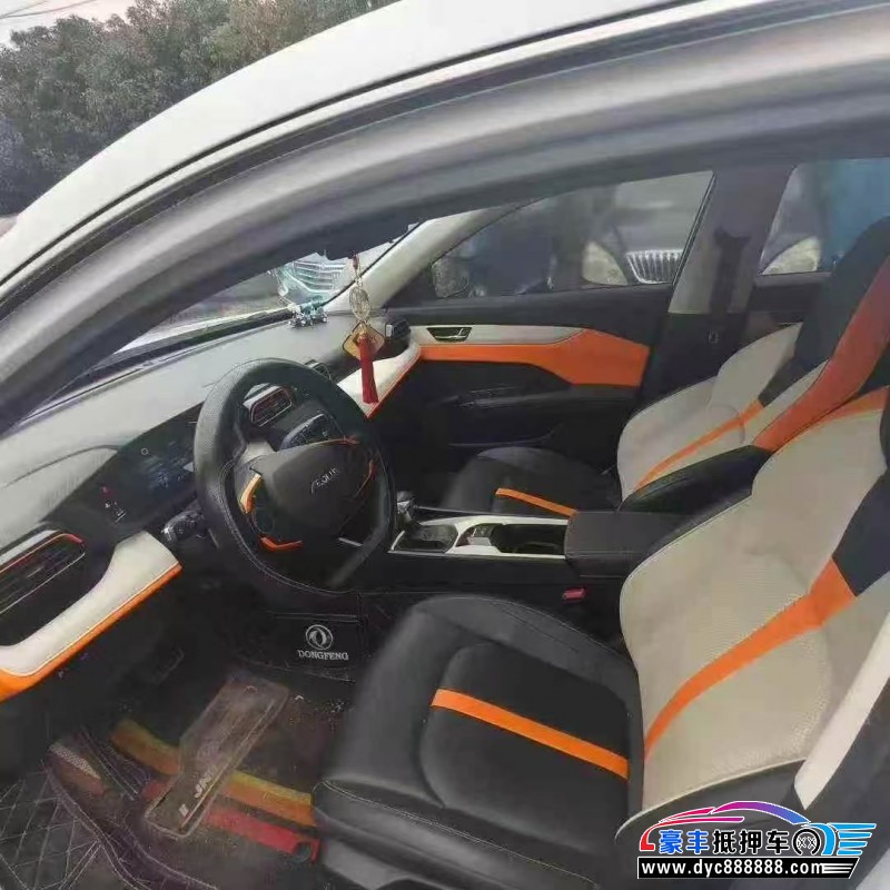 23年东风风神奕炫轿车抵押车出售