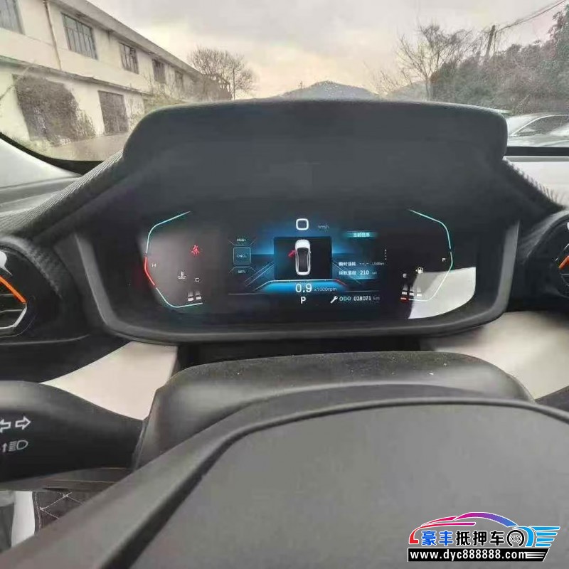 23年东风风神奕炫轿车抵押车出售