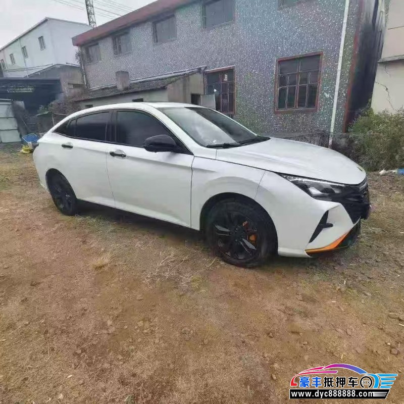 23年东风风神奕炫轿车抵押车出售