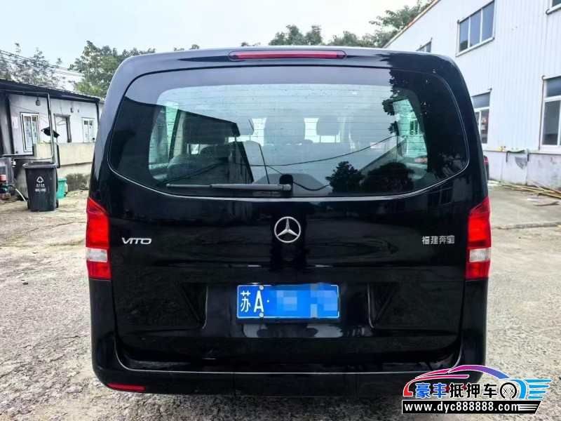 21年奔驰威霆轿车抵押车出售