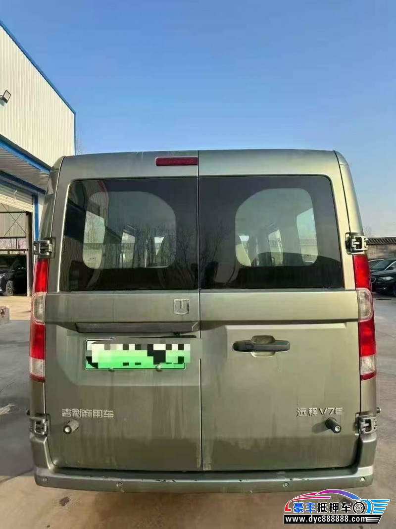 25年吉利远程星享轿车抵押车出售