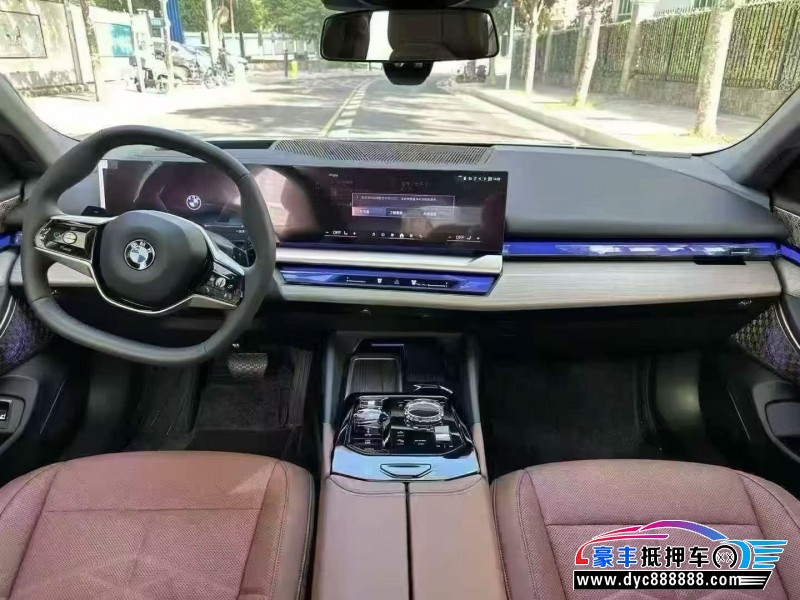 25年宝马5系轿车抵押车出售