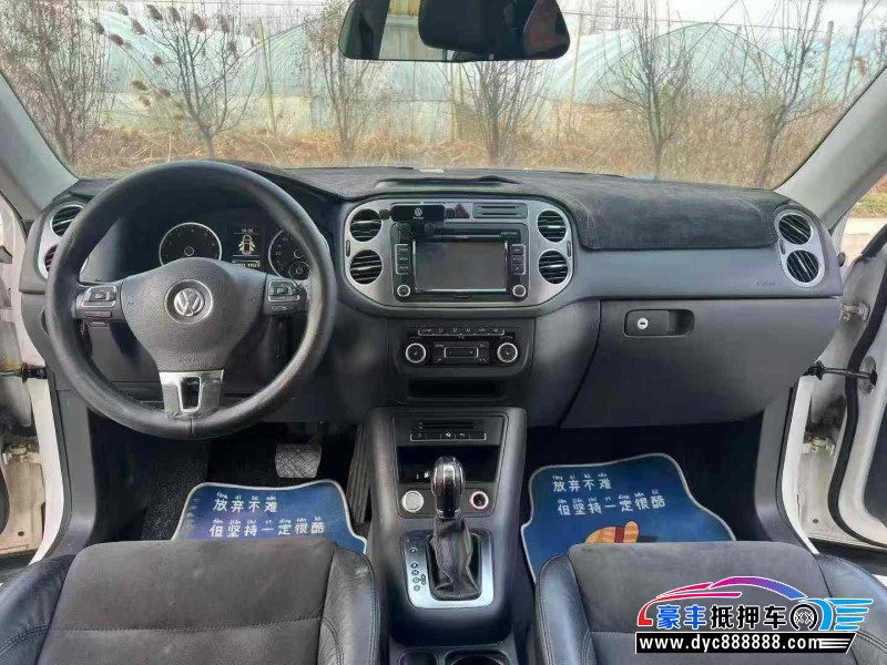 12年大众途观轿车抵押车出售