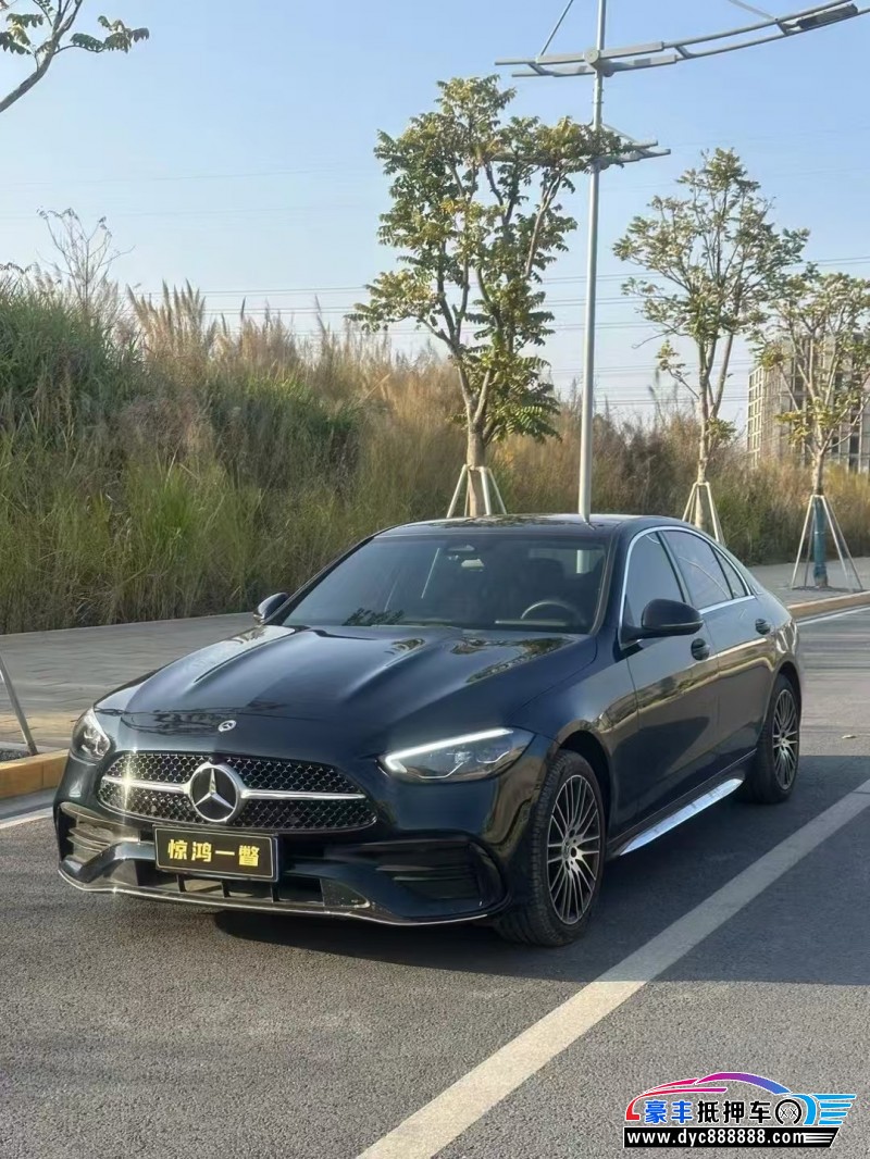 24年奔驰C轿车抵押车出售