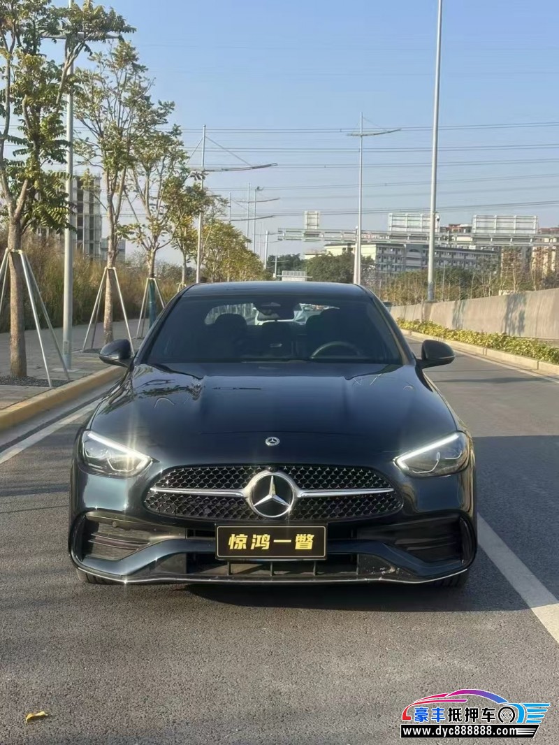 24年奔驰C轿车抵押车出售