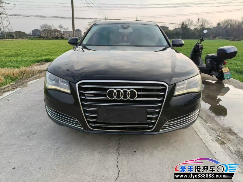 抵押车出售12年奥迪A8L轿车