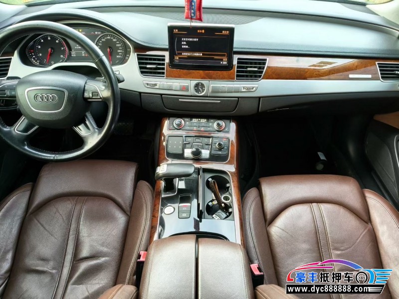 12年奥迪A8L轿车抵押车出售
