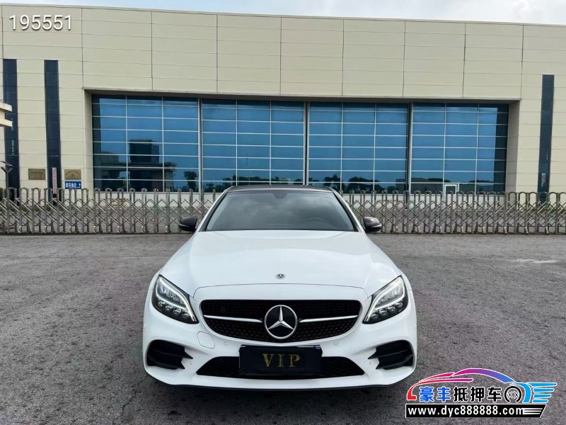 21年奔驰C轿车抵押车出售