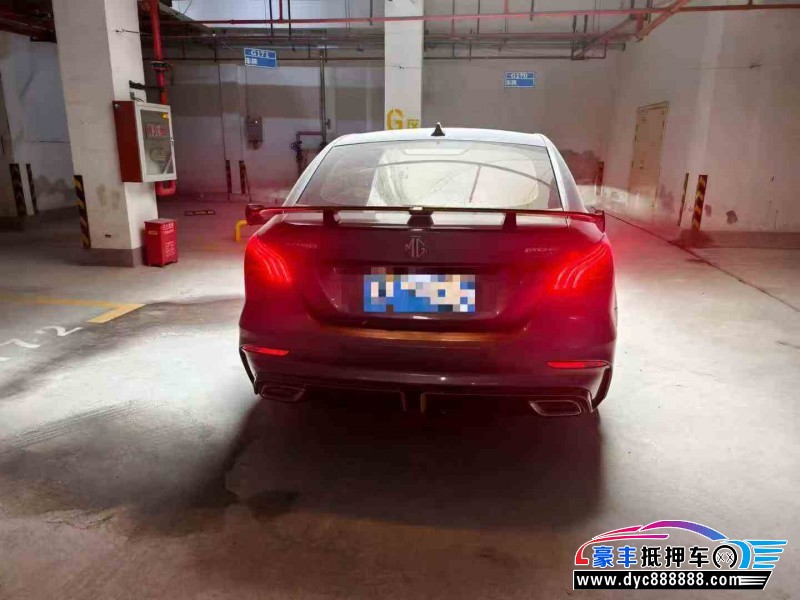 22年名爵6轿车抵押车出售