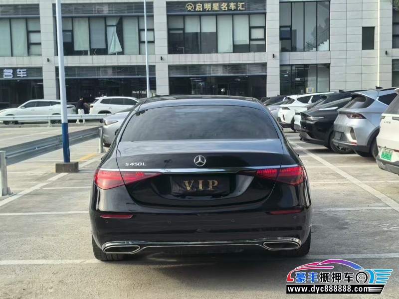 22年奔驰S级轿车抵押车出售
