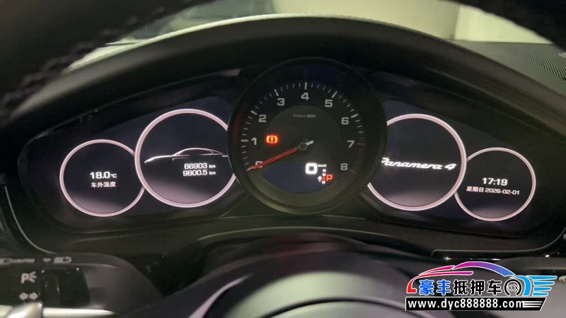 21年保时捷帕纳梅拉轿车抵押车出售