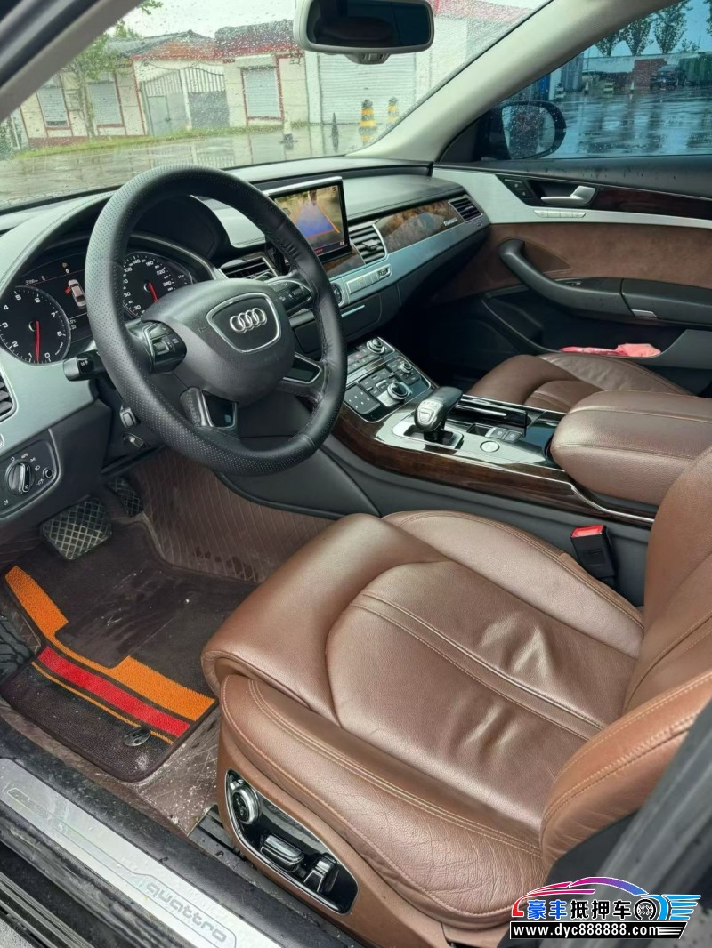 15年奥迪A8L轿车抵押车出售