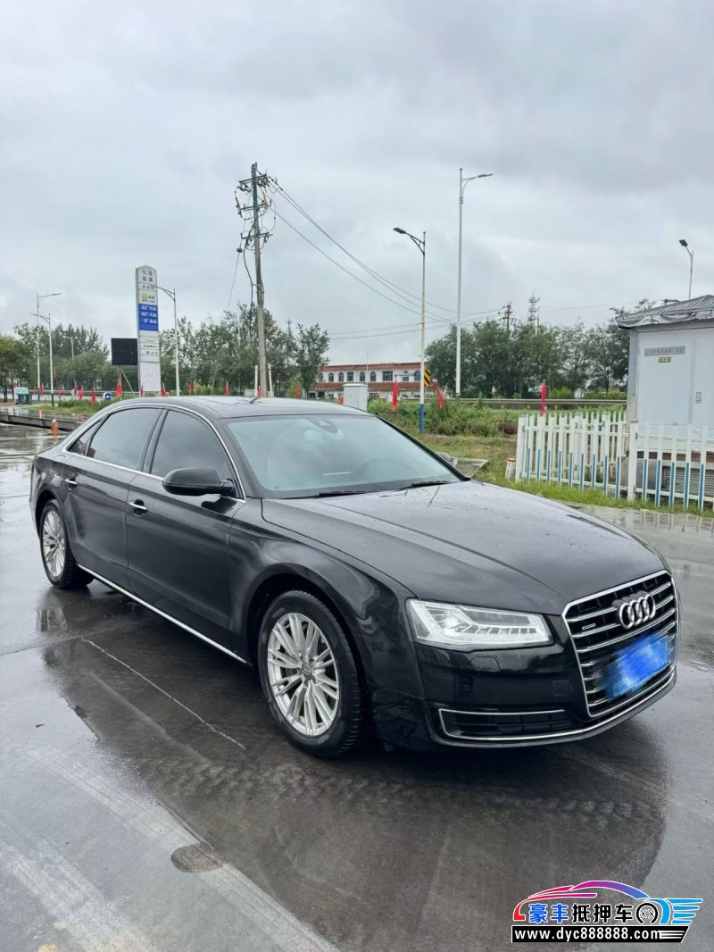 15年奥迪A8L轿车抵押车出售