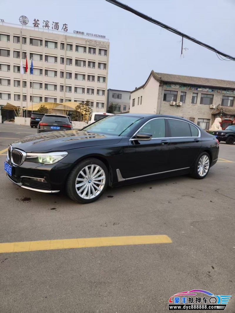 19年宝马7系轿车抵押车出售
