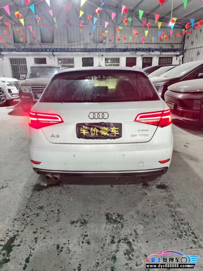17年奥迪A3轿车抵押车出售