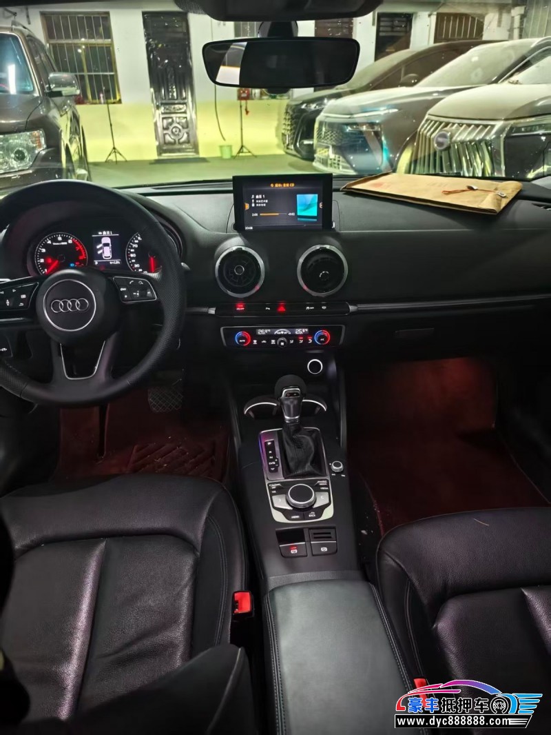 17年奥迪A3轿车抵押车出售