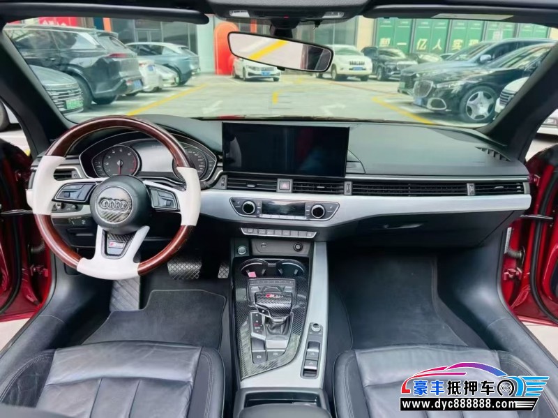 19年奥迪A5轿车抵押车出售