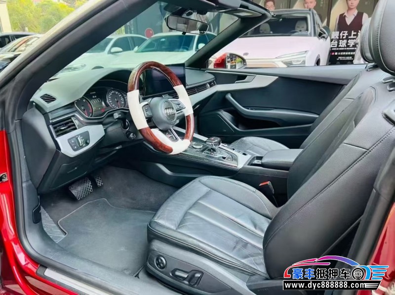 19年奥迪A5轿车抵押车出售