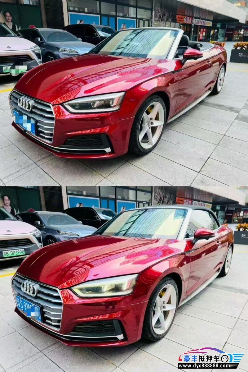 19年奥迪A5轿车抵押车出售