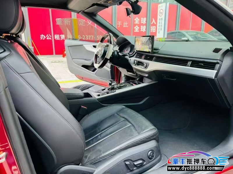 19年奥迪A5轿车抵押车出售