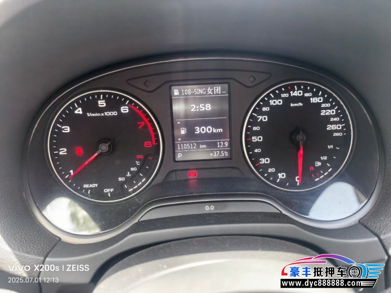 17年奥迪A3轿车抵押车出售